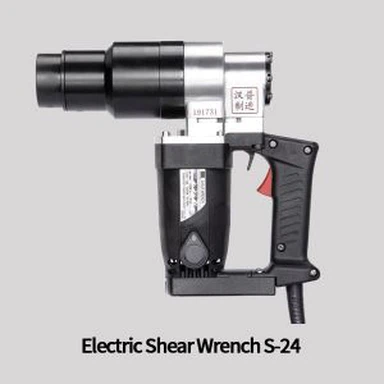 7 / 8 مفتاح القص