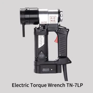 وجع عزم الدوران الكهربائية الرقمية