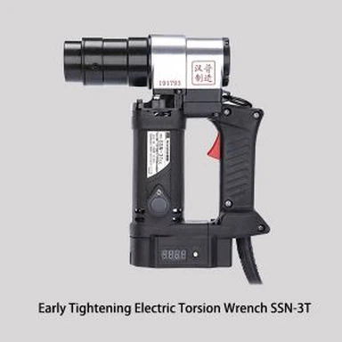 قبل ربط وجع القص