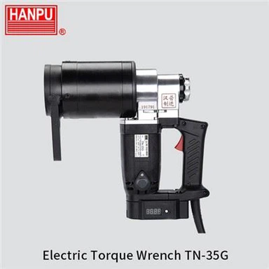 مسدس Hanpu Torque Gun -35 G للمسامير ذات الرأس السداسي